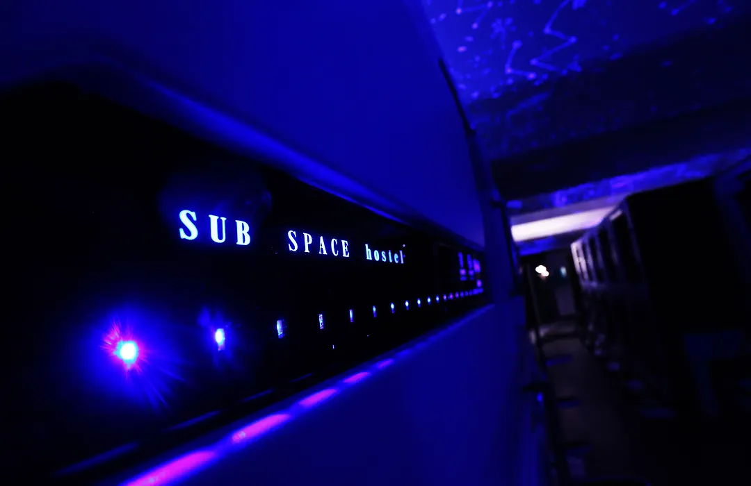 Subspace Hostel-1