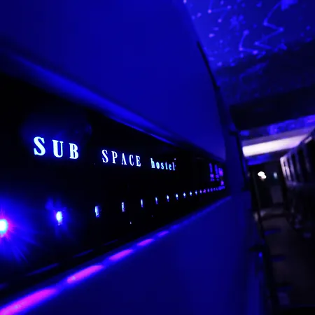 Subspace Hostel-2